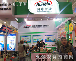 KݝʘI(y)޹˾2015ɽ|ֲ-201521ɽ|ֲϢrˎеו