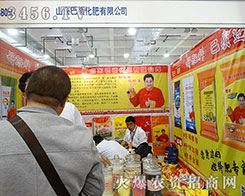 ɽ|D޹˾2015ɽ|ֲ-201521ɽ|ֲϢrˎеו