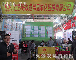 Kճfrɷ޹˾2015ɽ|ֲ-201521ɽ|ֲϢrˎеו