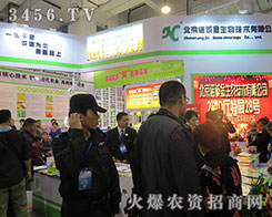 ɽ|Z\＼g޹˾2015ɽ|ֲ-201521ɽ|ֲϢrˎеו