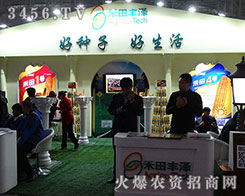 SdrƼ_l(f)޹˾2015IN-2015ڶʮһùINI(y)[