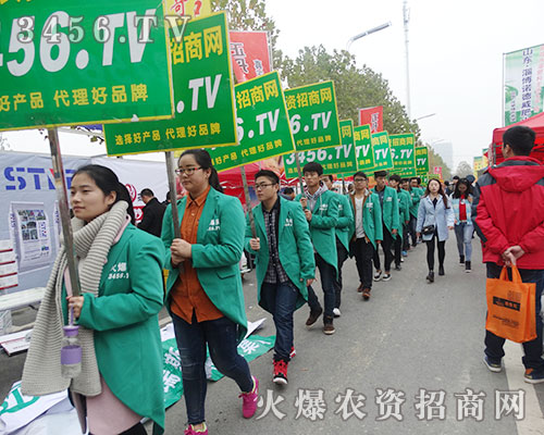 2015Ϸֲ(hu)r(nng)Y˳eOϣ