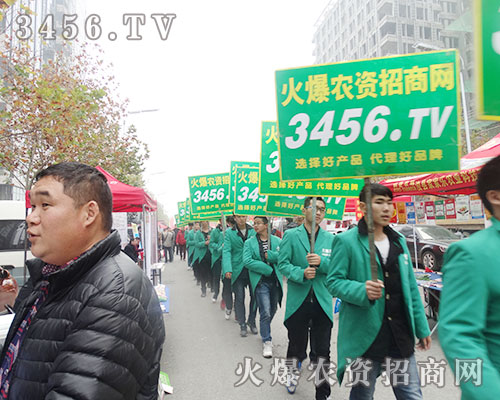 r(nng)Y̾W(wng)ÌSң