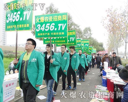 2015ֲr(nng)Y̾W(wng)ٴ㌑̂