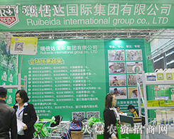 _Ƽ޹˾2015ȫֲ-201531ֲϢr(nng)ˎеו