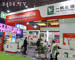 2015ֲpһƼFֻƷ