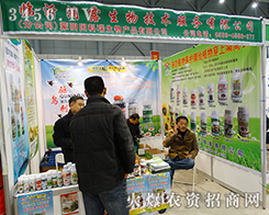 Rʝ¶2015ϷֲչF(xin)Ʒ|