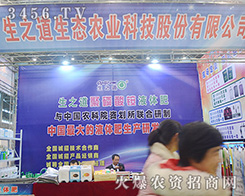 ֮B(ti)rI(y)2015ϷֲF(xin)L