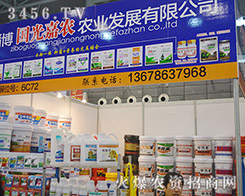 Ͳ(gu)r(nng)r(nng)I(y)Wҫ2015ֲ(hu)