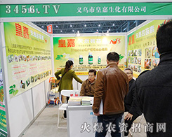 xлʼI(xin)Y2015ֲp(hu)