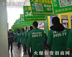 2015INӕ3456.TVMdw