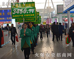 3456.TV2015IN󶨸