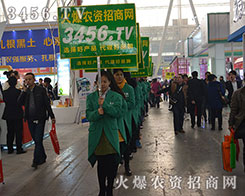 2015INӕr(nng)YW(wng)Wҫķ