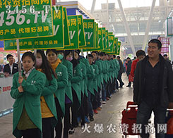 2015INӽוr(nng)YW(wng)Mğ錦