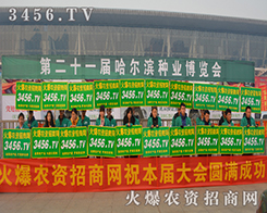 2015INӽוr(nng)YW(wng)Єԏ̌