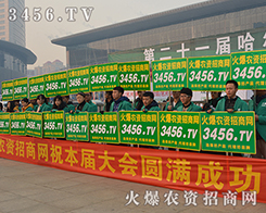 (chung)crM2015INӽוr(nng)YW(wng)