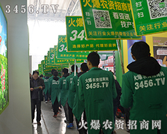 2015INӕr(nng)YW(wng)ԳԽˑB(ti)CԼČ