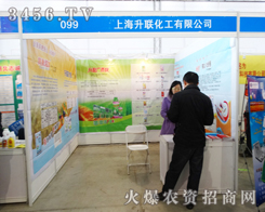 Ϻ(lin)޹˾2015ӱʡֲ-2015ӱʡڶʮߌֲϢrˎе