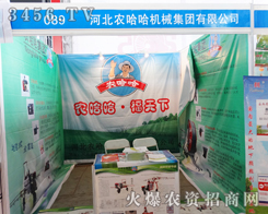 ӱrCеF޹˾2015ӱʡֲ-2015ӱʡڶʮߌֲϢrˎе