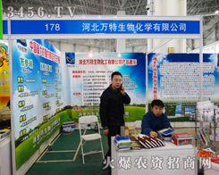 ӱf(wn)ﻯW(xu)޹˾2015ӱʡֲ(hu)-2015ӱʡڶʮߌֲϢr(nng)ˎе(hu)