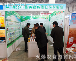 ӱйˎI(y)޹˾2015ӱʡֲ-2015ӱʡڶʮߌֲϢrˎе