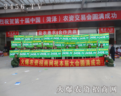 gcs2015ɝr(nng)Y(hu)