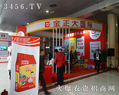 B(ti)̼Fɷ޹˾2015ʝr(nng)Y-2015ʮãʝɣHr(nng)Yו