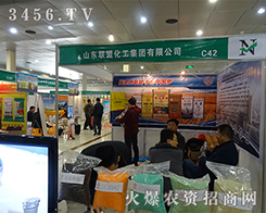 ɽ|(lin)˻F޹˾2015ʝr(nng)Y-2015ʮãʝɣHr(nng)Yו