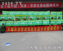 3456.TVڕrгLڌ`ի@ɹ