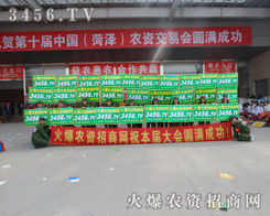 2015ʝr(nng)Y𱬾Mе