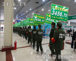 2015ʝr(nng)Y3456.TV҂?yu)Լԣ? /></span>
							<span id="x7t7xxbp5"    class="pub_name">2015ʝr(nng)Y3456.TV҂?yu)Լ?/span>
							</a>
                            </li>
                         </td>
	</tr><tr>
		<td>
                            <li>
							<a href=