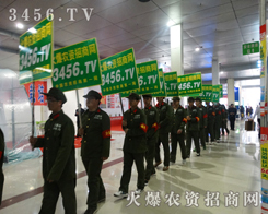 3456.TVף2015ʝr(nng)YAMɹ