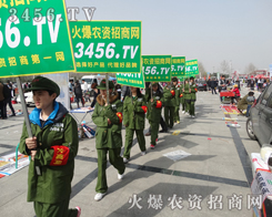 2015ʮúʝr(nng)YһȺɾɐ۵Ļ