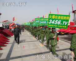 3456.TV龴I(y)