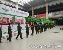 3456.TVf¾ֻ2015ʝr(nng)Y