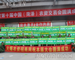 2015ʝrY3456.TV҂?yu)Լԣ? /></span>
							<span id="x7t7xxbp5"    class="pub_name">2015ʝrY3456.TV҂?yu)Լ?/span>
							</a>
                            </li>
                         </td><td>
                            <li>
							<a href=