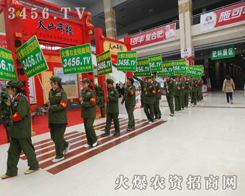 3456.TVף2015ʝrYAMɹ