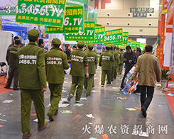 3456.TVȫԸɹǰM(jn)