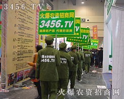 c(din)c(din)3456.TVr(nng)YW(wng)