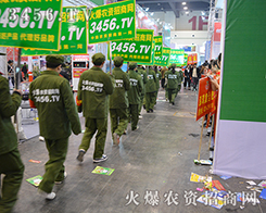 r(nng)Y̾W(wng)ڱչ(hu)չF(xin)(chung)(sh)c(din)