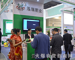 ʘI(y)F޹˾2015ݷϕ-ʮԭϣr(nng)Ya(chn)ƷϢ