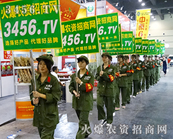 2015ļNӕЭh(hun)̺Ø˱