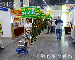 2015ļNӕŗһˡ3456.TV