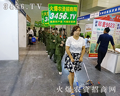 𱬴T_gӭķr(nng)Y־֮ʿ