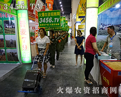 3456.TVֹ(zhn)Ϣ