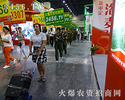 ԳֲиBƴĻ𱬑(zhn)ʿ