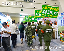 𱬈F(tun)ꠡF(tun)ꠣ