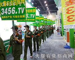 2015ݷNӽ(hu)𱬾W(wng)(du)(sh)