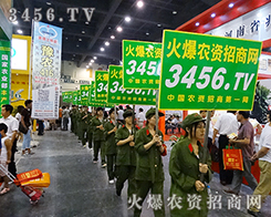 r(nng)Y̾W(wng)ȭݷNӕȫԸ