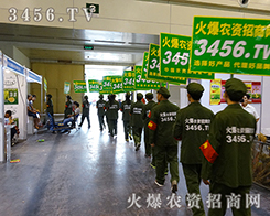 2015ݷNӽ3456.TVٳl(f)